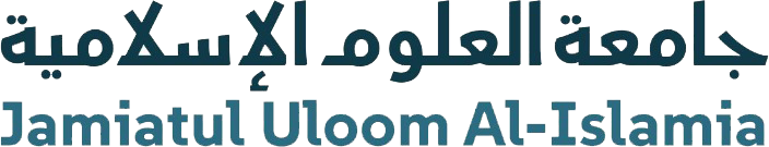 Jamiat-Logo